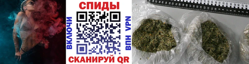 Бутират бутандиол  Закаменск 