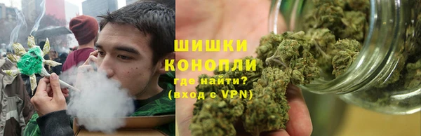 mdma Балабаново