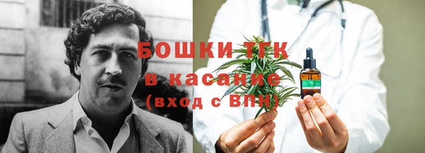 mdma Балабаново
