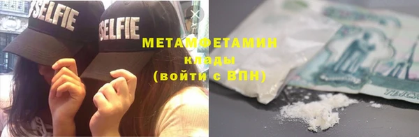 СК Новодвинск