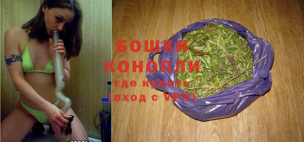 каннабис Белоозёрский