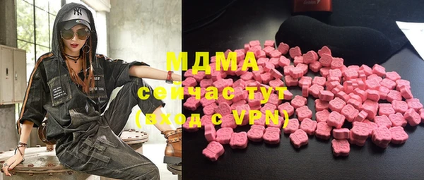 ALPHA-PVP Баксан