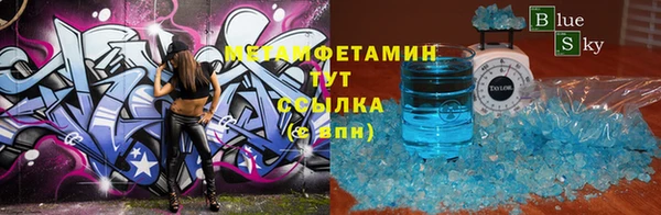 apvp Няндома