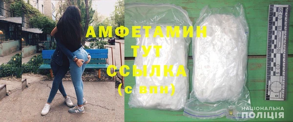 каннабис Белоозёрский