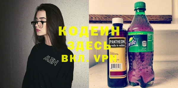 спиды Беломорск