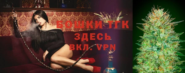 а пвп мука Нягань