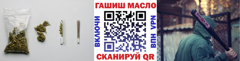 Дистиллят ТГК вейп с тгк  даркнет сайт  Закаменск 