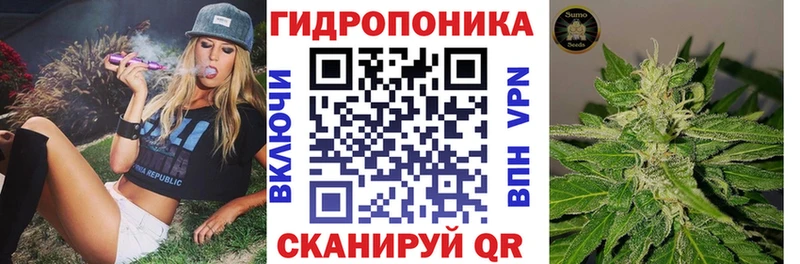 Марихуана AK-47 Закаменск